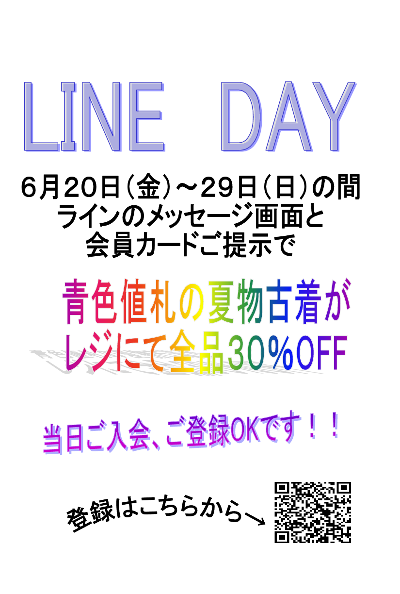 758b1b1efcf7bff73c8c34e531546d91-1750205658.png